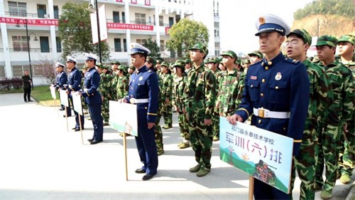 祁門(mén)縣永泰技術(shù)學(xué)校2022年報(bào)名條件、招生要求、招生對(duì)象