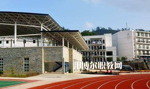 鎮(zhèn)雄縣職業(yè)高級中學(xué)2022年學(xué)費、收費多少