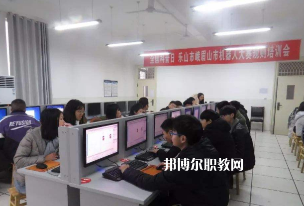 峨眉山職業(yè)技術(shù)學校2022年報名條件、招生要求、招生對象