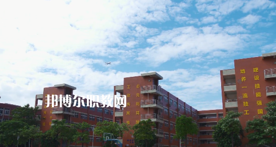 廣東應(yīng)用技工學(xué)校2022年報(bào)名條件、招生要求、招生對(duì)象 