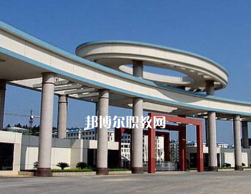 重慶酉陽民族師范學校2022年報名條件、招生要求、招生對象