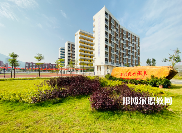 深圳第三職業(yè)技術(shù)學(xué)校2022年報(bào)名條件、招生要求、招生對(duì)象