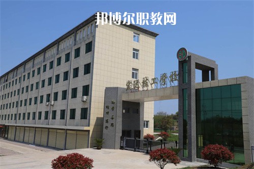 懷寧宏達(dá)技工學(xué)校2022年報(bào)名條件、招生要求、招生對象