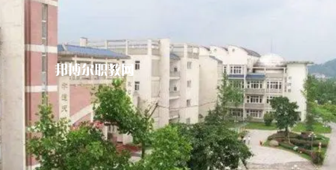 四川樂山第一職業(yè)高級(jí)中學(xué)怎么樣、好不好