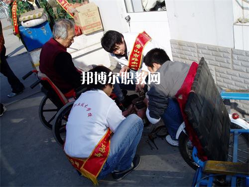 唐山路南職業(yè)技術(shù)學校2022年學費、收費多少