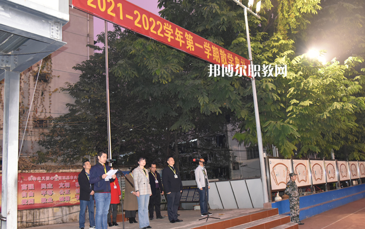 廣西機(jī)電工業(yè)學(xué)校2022年報(bào)名條件、招生要求、招生對(duì)象