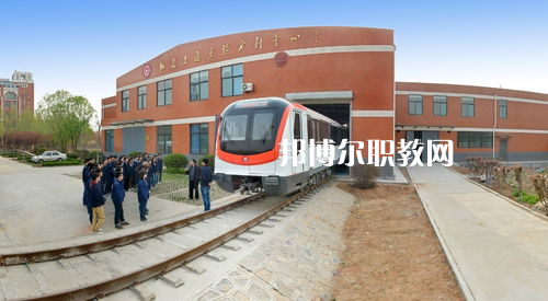 蘭州2022年軌道交通學(xué)校有什么專(zhuān)業(yè)適合女生