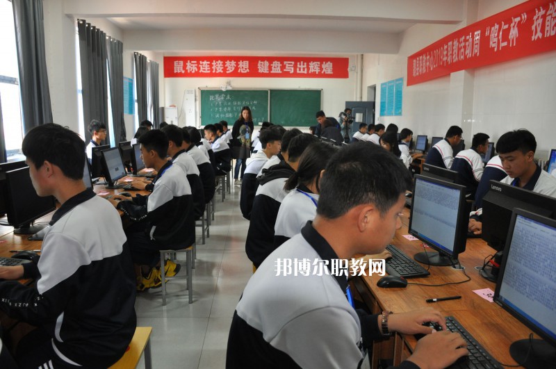 魏縣綜合職業(yè)技術(shù)教育中心2022年報(bào)名條件、招生要求、招生對(duì)象