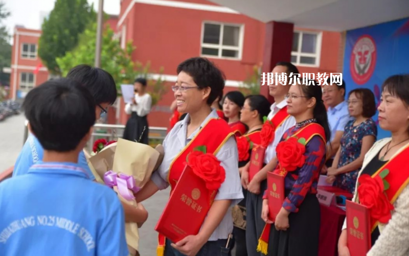 石家莊第二十五中學(xué)職教部2022年招生錄取分數(shù)線