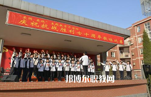 石家莊第二十五中學(xué)職教部2022年報(bào)名條件、招生要求、招生對象
