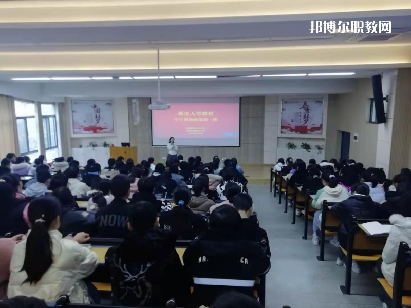 蕪湖醫(yī)藥衛(wèi)生學(xué)校2022年報(bào)名條件、招生要求、招生對(duì)象
