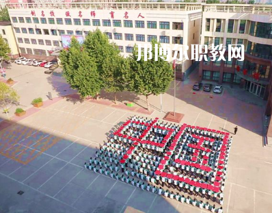 河北經(jīng)濟(jì)管理學(xué)校2022年報名條件、招生要求、招生對象