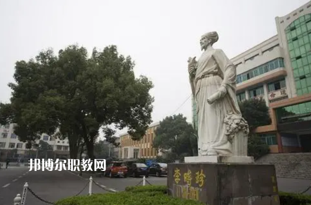 四川食品藥品學校怎么樣、好不好
