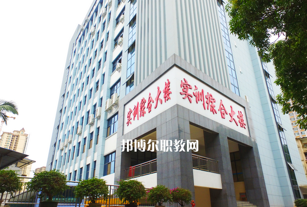 廣西交通運輸學(xué)校怎么樣、好不好