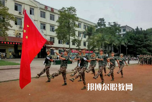 內(nèi)江鐵路機(jī)械學(xué)校2022年學(xué)費(fèi)、收費(fèi)多少