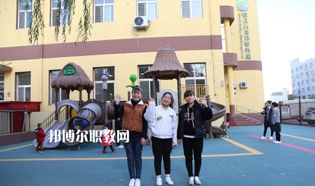 河北石家莊幼兒師范學(xué)校2022年報(bào)名條件、招生要求、招生對象