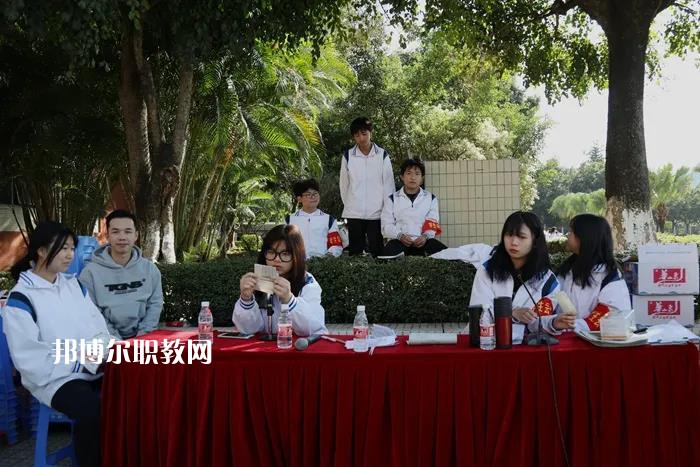 佛山順德區(qū)李偉強職業(yè)技術(shù)學(xué)校2022年報名條件、招生要求、招生對象