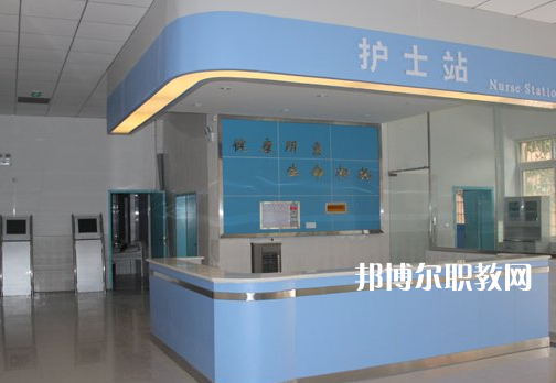 眉山衛(wèi)生職業(yè)學(xué)校2022年學(xué)費(fèi)、收費(fèi)多少