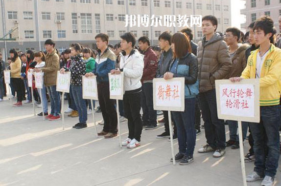 石家莊經(jīng)濟(jì)學(xué)校2022年報(bào)名條件、招生要求、招生對(duì)象