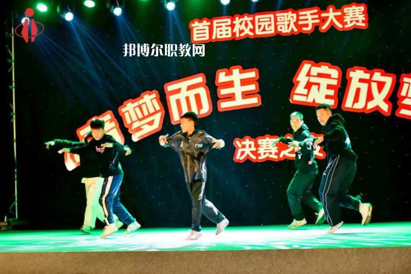 眉山科學(xué)技術(shù)學(xué)校2022年報名條件、招生要求、招生對象
