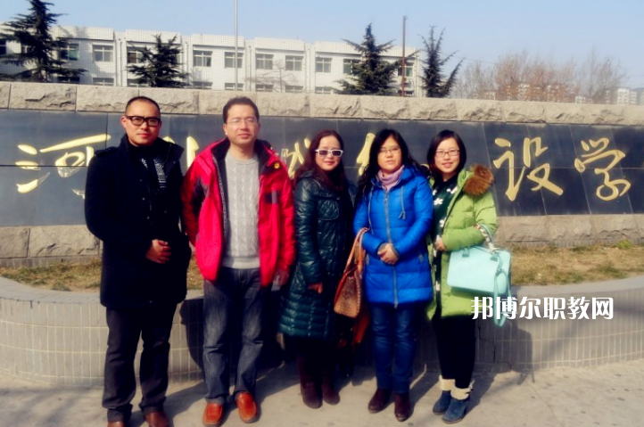 石家莊市城鄉(xiāng)建設(shè)學(xué)校2022年報名條件、招生要求、招生對象