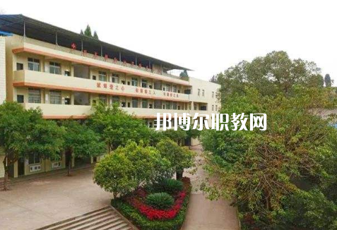 四川省資中縣水南高級職業(yè)中學2022年招生辦聯系電話