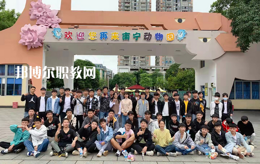 廣西新聞出版技工學(xué)校2022年報(bào)名條件、招生要求、招生對(duì)象