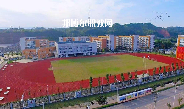 四川犍為職業(yè)高級(jí)中學(xué)2022年學(xué)費(fèi)、收費(fèi)多少