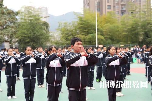 四川省達(dá)縣職業(yè)高級(jí)中學(xué)2022年招生辦聯(lián)系電話