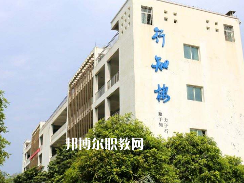 秀山職教中心2022年報(bào)名條件、招生要求、招生對(duì)象