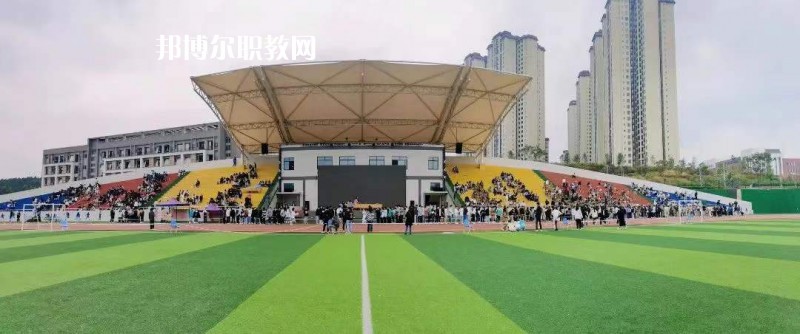 眉山機(jī)電職業(yè)技術(shù)學(xué)校2022年學(xué)費(fèi)、收費(fèi)多少