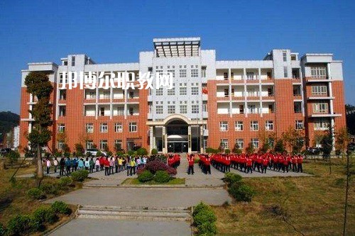 四川開江職業(yè)中學(xué)2022年報(bào)名條件、招生要求、招生對象