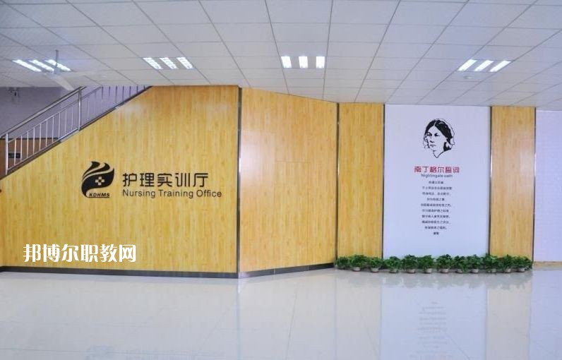 石家莊柯棣華醫(yī)學(xué)中等專業(yè)學(xué)校怎么樣、好不好