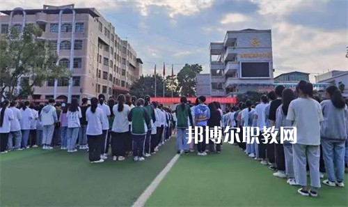 四川渠縣職業(yè)中專學校2022年招生辦聯(lián)系電話