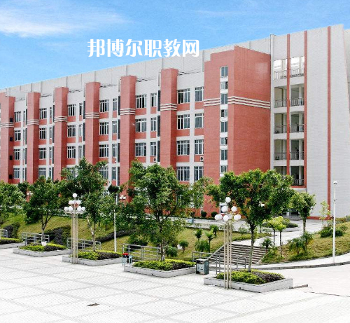 重慶經濟貿易學校2022年招生辦聯(lián)系電話