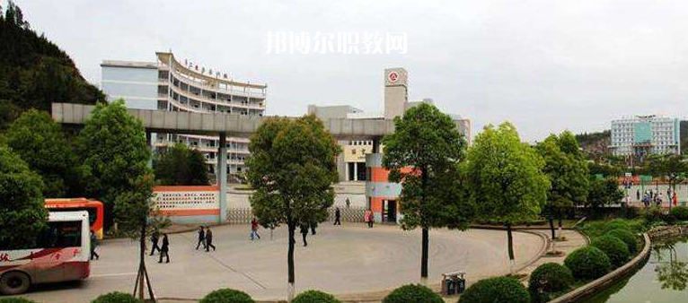 重慶永川工商學(xué)校2022年招生錄取分數(shù)線