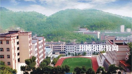 重慶永川工商學(xué)校2022年學(xué)費(fèi)、收費(fèi)多少
