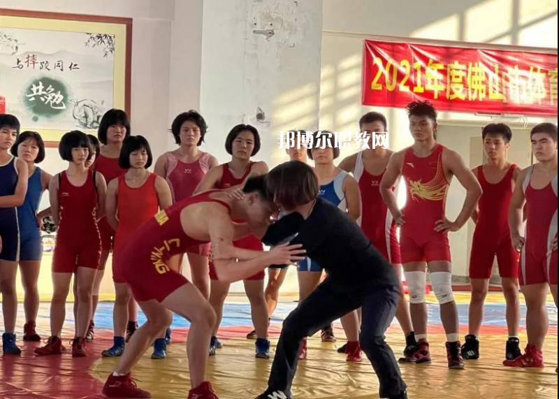 佛山體育運動學校2022年學費、收費多少