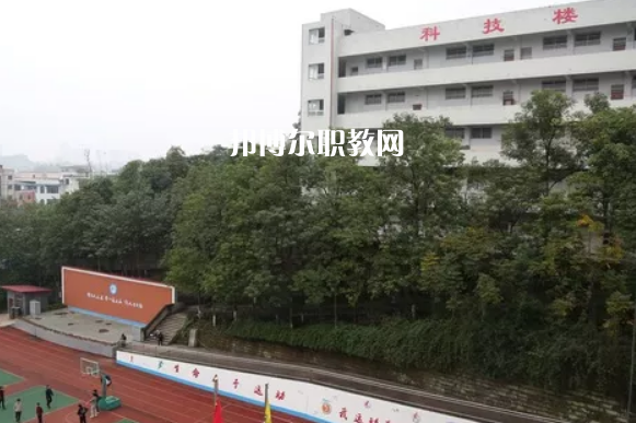 四川華鎣職業(yè)技術學校2022年報名條件、招生要求、招生對象
