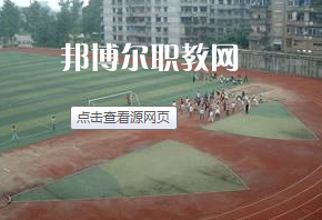 瀘州市江陽(yáng)職業(yè)高中學(xué)校2022年報(bào)名條件、招生要求、招生對(duì)象