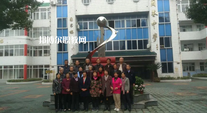 慈溪周巷職業(yè)高級中學(xué)2022年報名條件、招生要求、招生對象