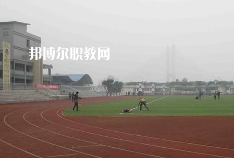 四川宜賓工業(yè)職業(yè)技術(shù)學(xué)校2022年學(xué)費(fèi)、收費(fèi)多少