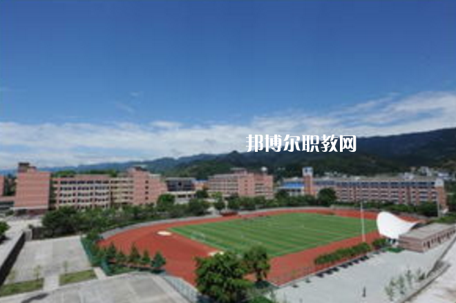 重慶第二交通技工學(xué)校2022年報(bào)名條件、招生要求、招生對象