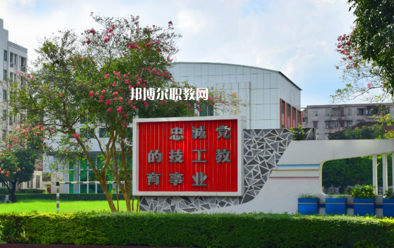江門(mén)技師學(xué)院2022年報(bào)名條件、招生要求、招生對(duì)象 
