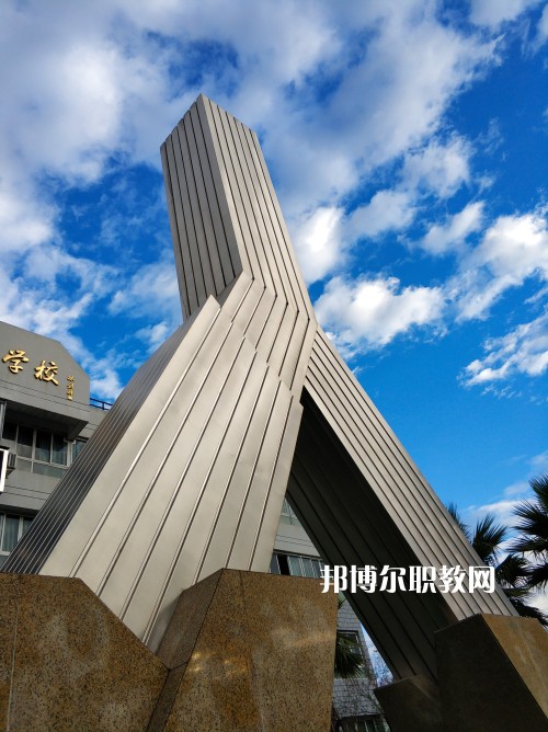 溫州鹿城職業(yè)技術(shù)學(xué)校2022年報名條件、招生要求、招生對象