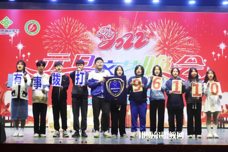 肇慶商務(wù)技工學(xué)校2022年報(bào)名條件、招生要求、招生對(duì)象
