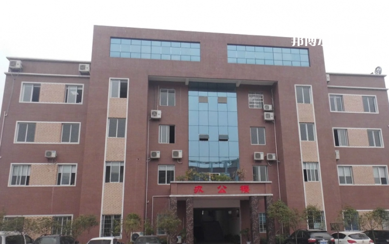 廣安理工職業(yè)技術(shù)學(xué)校怎么樣、好不好