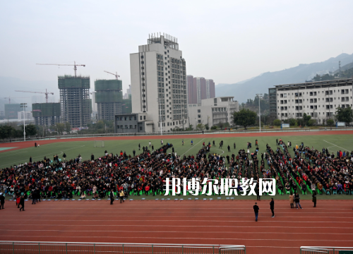 重慶奉節(jié)職業(yè)教育中心2022年報(bào)名條件、招生要求、招生對(duì)象