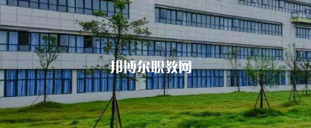 西翔航空學(xué)院怎么樣、好不好