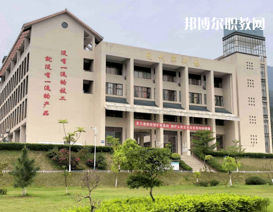 云浮高級技工學校2022年報名條件、招生要求、招生對象 